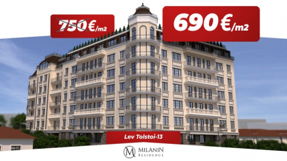 Milanin Residence: Procura un apartament in complexul locativ Lev Tolstoi 13 si beneficiaza de un pret redus Milanin Residence: Procura un apartament in complexul locativ Lev Tolstoi 13 si beneficiaza de un pret redus