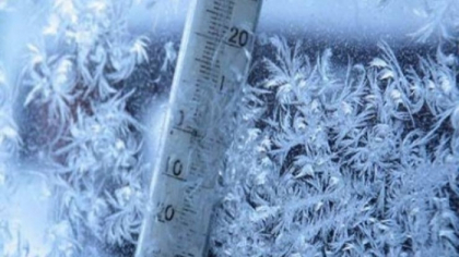 Temperaturi de pana la -2 grade Celsius. Cat de frig va fi in aceasta saptamana. Prognoza meteo - FOTO