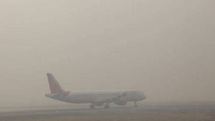 Haos pe Aeroportul International Chisinau din cauza cetii. Aeronavele nu pot decola si nici ateriza. Zeci de pasageri isi asteapta zborul - FOTO Haos pe Aeroportul International Chisinau din cauza cetii. Aeronavele nu pot decola si nici ateriza. Zeci de pasageri isi asteapta zborul - FOTO