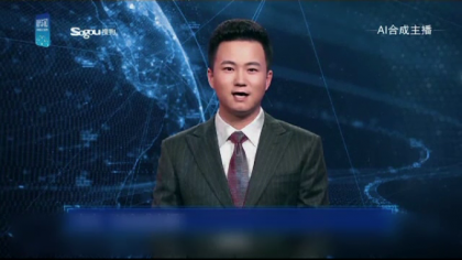 Crainic TV virtual folosit pentru prima data in China: "Eu nu am nevoie de odihna" Crainic TV virtual folosit pentru prima data in China: "Eu nu am nevoie de odihna"