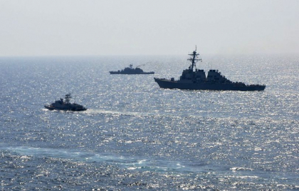 Conflictul ruso-ucrainean din Marea Neagra. NATO: " Exista o prezenta puternica a Aliantei Nord-Atlantice in Marea Neagra, inclusiv a Romaniei" Conflictul ruso-ucrainean din Marea Neagra. NATO: " Exista o prezenta puternica a Aliantei Nord-Atlantice in Marea Neagra, inclusiv a Romaniei"