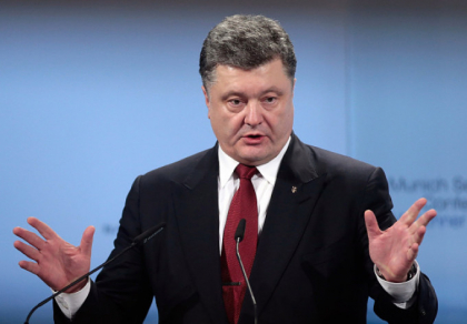 Anuntul lui Porosenko privind inasprirea securitatii la porturi si centralele nucleare