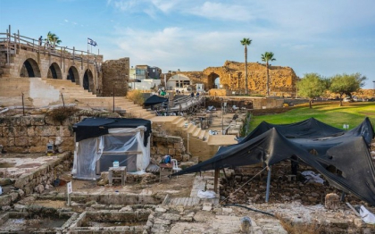 Si-a ascuns averea, dar nu a mai recuperat-o niciodat. Descoperire istoric in Israel - FOTO