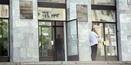 Cum (nu) functioneaza justitia din R. Moldova: Istoria achitarii unui procuror acuzat ca a luat mita - ZdG.md Cum (nu) functioneaza justitia din R. Moldova: Istoria achitarii unui procuror acuzat ca a luat mita - ZdG.md