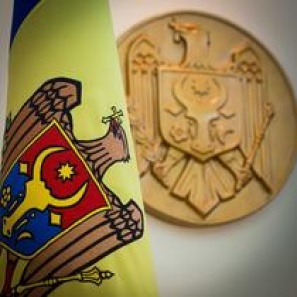 Romania blocheaza adoptarea unui document UE critic la adresa Republicii Moldova (surse) Romania blocheaza adoptarea unui document UE critic la adresa Republicii Moldova (surse)