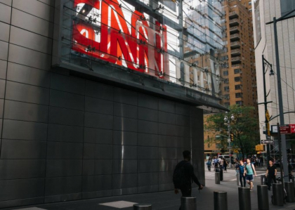 Alerta la sediul CNN. Un apel telefonic a anuntat ca in cladire sunt 5 bombe