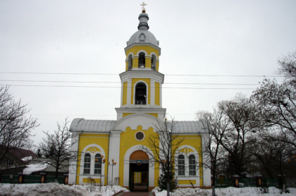 Un barbat a murit in timpul unei slujbe, la o biserica din Cimislia Un barbat a murit in timpul unei slujbe, la o biserica din Cimislia