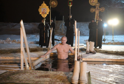 Tara in care calendarul cu Putin este mai popular decat pozele cu vedete locale Tara in care calendarul cu Putin este mai popular decat pozele cu vedete locale