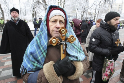 Ucraina da o lovitura Bisericii Ortodoxe. Ce denumire va trebui sa poarte Ucraina da o lovitura Bisericii Ortodoxe. Ce denumire va trebui sa poarte