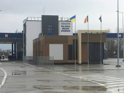 Noul punct comun de trecere a frontierei " Palanca", inaugurat: presedintele ucrainean, Petro Porosenko, prezent la eveniment. Cum arata vama - GALERIE FOTO Noul punct comun de trecere a frontierei " Palanca", inaugurat: presedintele ucrainean, Petro Porosenko, prezent la eveniment. Cum arata vama - GALERIE FOTO
