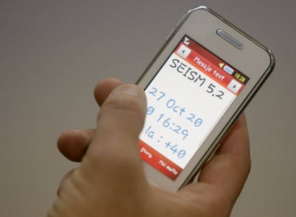 Moldovenii, instiintati prin SMS despre producerea unui cutremur? Subiectul, discutat la Primarie Moldovenii, instiintati prin SMS despre producerea unui cutremur? Subiectul, discutat la Primarie