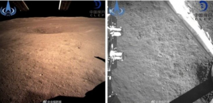 Succes istoric pentru China. Partea indepartata a Lunii, explorata pentru prima data - FOTO/VIDEO
