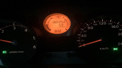Cer noros si minime de pana la -7 grade Celsius. Cum va fi vremea in weekend. Prognoza meteo - FOTO