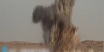 China a testat cea mai puternica bomba non-nucleara pe care o detine - VIDEO