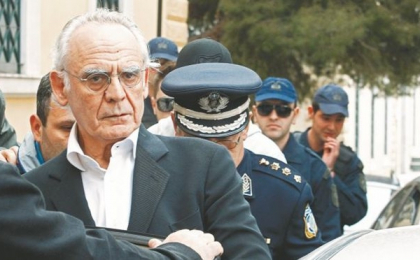 Un fost ministru grec a fost condamnat la 20 de ani de inchisoare pentru acte de coruptie Un fost ministru grec a fost condamnat la 20 de ani de inchisoare pentru acte de coruptie