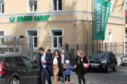 Adevarul: Cartel pe piata asigurarilor auto de Carte Verde din Republica Moldova Adevarul: Cartel pe piata asigurarilor auto de Carte Verde din Republica Moldova