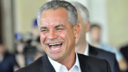 Numele lui Plahotniuc, scris gresit in declaratia de avere publicata pe site-ul CEC-ului - FOTO