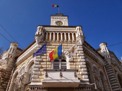 Precizarile primariei despre programul scolilor si gradinitelor din capitala pentru maine - FOTO Precizarile primariei despre programul scolilor si gradinitelor din capitala pentru maine - FOTO