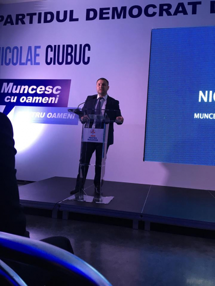 Nicolae Ciubuc, ministrul degrevat al Agriculturii si candidat din partea PD-ului pentru parlamentare s-a lansat in campania electorala. Acesta candideaza pe circumscriptia numarul 15 din Calarasi - FOTO Nicolae Ciubuc, ministrul degrevat al Agriculturii si candidat din partea PD-ului pentru parlamentare s-a lansat in campania electorala. Acesta candideaza pe circumscriptia numarul 15 din Calarasi - FOTO