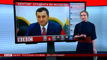 Cazul fiului fostului premier Vlad Filat, intens mediatizat de catre BBC - VIDEO Cazul fiului fostului premier Vlad Filat, intens mediatizat de catre BBC - VIDEO