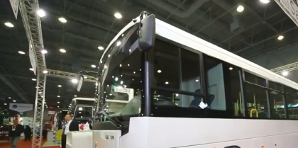 31 de autobuze noi vor fi puse in circulatie anul acesta pe strazile capitalei. Dupa mai multe licitatii nereusite, a fost numita compania castigatoare, care va livra autobuzele ISUZU - VIDEO 31 de autobuze noi vor fi puse in circulatie anul acesta pe strazile capitalei. Dupa mai multe licitatii nereusite, a fost numita compania castigatoare, care va livra autobuzele ISUZU - VIDEO