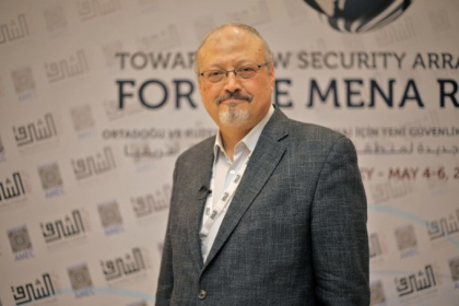 Corpul lui Khashoggi ar fi fost incinerat intr-un cuptor in consulatul saudit Corpul lui Khashoggi ar fi fost incinerat intr-un cuptor in consulatul saudit