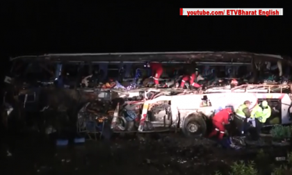 24 de oameni au murit si 15 au fost raniti, dupa ce autocarul in care se aflau a fost lovit de un camion in Bolivia 24 de oameni au murit si 15 au fost raniti, dupa ce autocarul in care se aflau a fost lovit de un camion in Bolivia