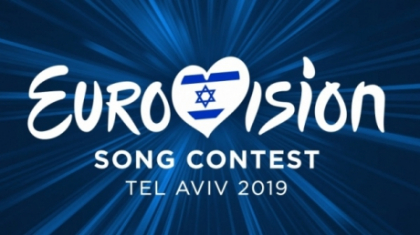 Cat va costa un bilet la marea finala Eurovision de la Tel Aviv