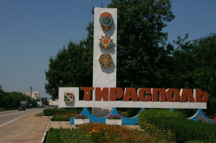 Administratia de la Tiraspol afirma ca nu se implica in alegerile parlamentare Administratia de la Tiraspol afirma ca nu se implica in alegerile parlamentare