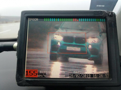 Un BMW X6, cu 155 km/h, prin Bacioi. Politistii i-au facut semn sa opreasca, dar soferul a apasat si mai tare acceleratia. Oamenii legii s-au luat dupa el si l-au oprit langa Cimislia. Risca sa ramana fara permis de conducere - FOTO Un BMW X6, cu 155 km/h, prin Bacioi. Politistii i-au facut semn sa opreasca, dar soferul a apasat si mai tare acceleratia. Oamenii legii s-au luat dupa el si l-au oprit langa Cimislia. Risca sa ramana fara permis de conducere - FOTO