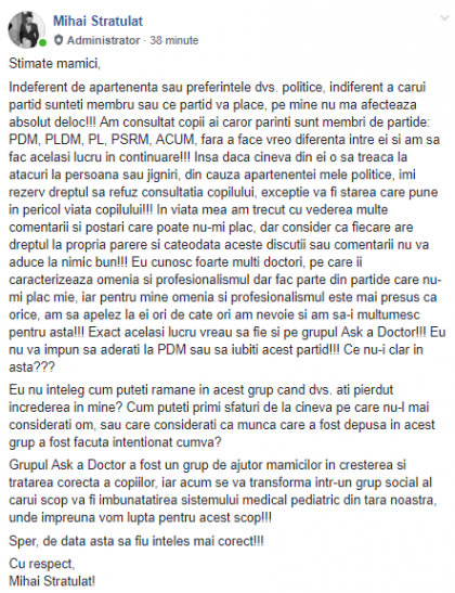 Mesajul medicului Mihail Stratulat catre mamici, dupa ce a pierdut la alegeri candidind pe o circumscriptie din capitala: "Am consultat copii ai caror parinti sunt membri ai PDM, PLDM, PL, PSRM, ACUM, fara a face vreo diferenta" - FOTO Mesajul medicului Mihail Stratulat catre mamici, dupa ce a pierdut la alegeri candidind pe o circumscriptie din capitala: "Am consultat copii ai caror parinti sunt membri ai PDM, PLDM, PL, PSRM, ACUM, fara a face vreo diferenta" - FOTO
