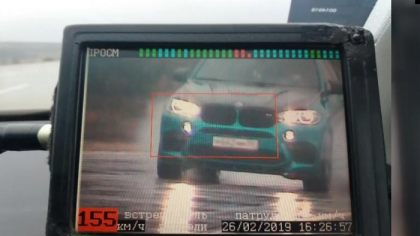 Vitezoman prins de politie. Un BMW X6 a fost surprins de radarul agentilor de patrulare in timp ce gonea pe drumurile din Bacioi cu 155 de kilometri pe ora - FOTO Vitezoman prins de politie. Un BMW X6 a fost surprins de radarul agentilor de patrulare in timp ce gonea pe drumurile din Bacioi cu 155 de kilometri pe ora - FOTO