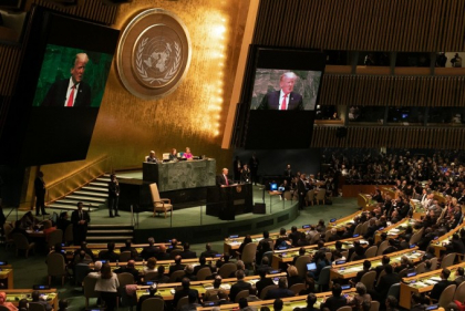 SUA solicita Consiliului de Securitate al ONU un vot privind criza din Venezuela SUA solicita Consiliului de Securitate al ONU un vot privind criza din Venezuela