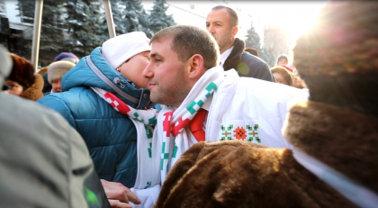 Persoanele care figureaza in raportul Kroll si ar intra in urmatorul Parlament pe lista lui Ilan Sor / DOC - Newsmaker.md