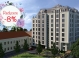 Milanin Residence: Prinde reducerea de 8% pentru un apartament in centrul capitalei!!! Milanin Residence: Prinde reducerea de 8% pentru un apartament in centrul capitalei!!!