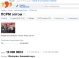 Grupul parlamentar PSRM, scos la vanzare pe un site de anunturi: "Vand toata fractiunea. Angro. Urgent" - FOTO Grupul parlamentar PSRM, scos la vanzare pe un site de anunturi: "Vand toata fractiunea. Angro. Urgent" - FOTO