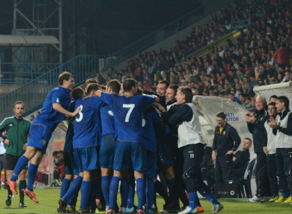 Prime fabuloase pentru jucatorii nationalei. Cat vor primi pentru victoriile cu Muntenegru si San Marino Prime fabuloase pentru jucatorii nationalei. Cat vor primi pentru victoriile cu Muntenegru si San Marino