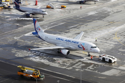 Un avion Ural Airlines a aterizat de urgenta in urma unei alerte cu bomba la bord Un avion Ural Airlines a aterizat de urgenta in urma unei alerte cu bomba la bord