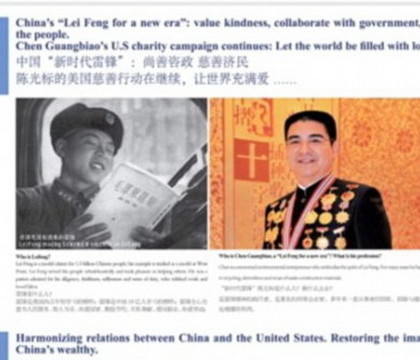 Un miliardar din China ofera o cina gratuita pentru 1.000 de americani saraci. Ce trebuie sa faca acestia in schimb Un miliardar din China ofera o cina gratuita pentru 1.000 de americani saraci. Ce trebuie sa faca acestia in schimb