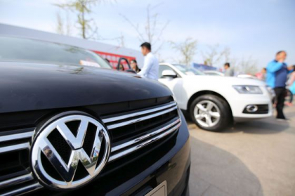 Autoritatile UE vor sa amendeze cu cate 1 miliard de euro producatorii germani de automobile Autoritatile UE vor sa amendeze cu cate 1 miliard de euro producatorii germani de automobile