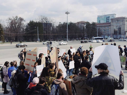 Protest in fata guvernului: "Vrem schimbari de atitudine, nu schimbari climatice" - VIDEO/GALERIE FOTO Protest in fata guvernului: "Vrem schimbari de atitudine, nu schimbari climatice" - VIDEO/GALERIE FOTO