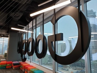Google amendata cu 1,49 miliarde euro de Comisia Europeana, pentru abuz de pozitie dominanta in domeniul publicitatii Google amendata cu 1,49 miliarde euro de Comisia Europeana, pentru abuz de pozitie dominanta in domeniul publicitatii