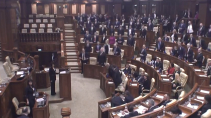 Sedinta parlamentului s-a inchis. Decanul de varsta: "Constat absenta majoritatii parlamentare" Sedinta parlamentului s-a inchis. Decanul de varsta: "Constat absenta majoritatii parlamentare"
