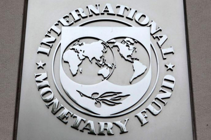 O echipa de experti ai Fondului Monetar International va sosi la Chisinau O echipa de experti ai Fondului Monetar International va sosi la Chisinau