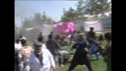 Atentat la o ceremonie publica din Afganistan. Un inalt oficial ar fi printre victime Atentat la o ceremonie publica din Afganistan. Un inalt oficial ar fi printre victime
