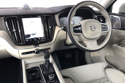 Volvo intentioneaza sa puna camere in interiorul viitoarelor modele de masini pentru indici privind ebrietatea sau neatentia soferilor - Bizlaw.md Volvo intentioneaza sa puna camere in interiorul viitoarelor modele de masini pentru indici privind ebrietatea sau neatentia soferilor - Bizlaw.md