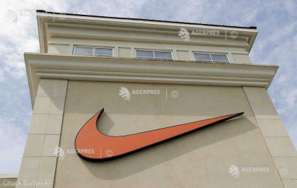 Comisia Europeana amendeaza Nike cu 12,5 milioane de euro pentru restrictionarea vanzarilor de echipamente sportive Comisia Europeana amendeaza Nike cu 12,5 milioane de euro pentru restrictionarea vanzarilor de echipamente sportive