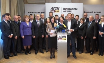 Deputatii ACUM se plang ca nu au fost lasati sa depuna doua initiative legislative "antioligarhice", sub pretext ca lipsea conducerea: "In lista institutiilor capturate, poate fi inclus deja si Secretariatul Parlamentului" Deputatii ACUM se plang ca nu au fost lasati sa depuna doua initiative legislative "antioligarhice", sub pretext ca lipsea conducerea: "In lista institutiilor capturate, poate fi inclus deja si Secretariatul Parlamentului"