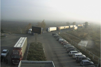 PERCHEZITII LA VAMA LEUSENI. 32 de angajati retinuti, zeci de mii de euro depistati de CNA PERCHEZITII LA VAMA LEUSENI. 32 de angajati retinuti, zeci de mii de euro depistati de CNA