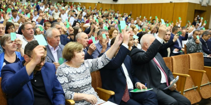 Vicepresedintii PLDM si membrii Biroului permanent al partidului, demisi in corpore - ZDG.MD Vicepresedintii PLDM si membrii Biroului permanent al partidului, demisi in corpore - ZDG.MD